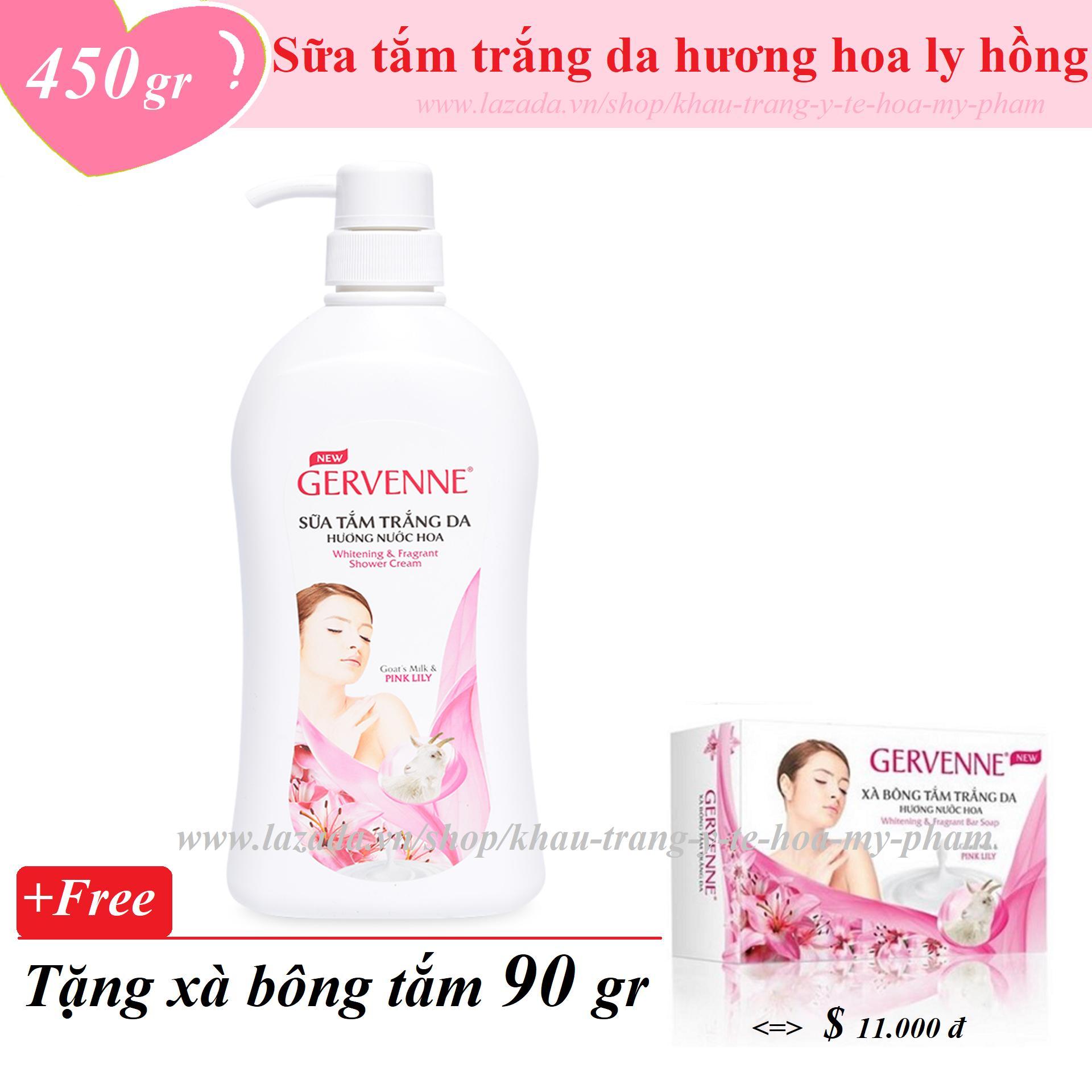 [HCM]Gervenne - Sữa tắm trắng da hương hoa ly hồng 450 gr + Tặng xà bông tắm 90 gr