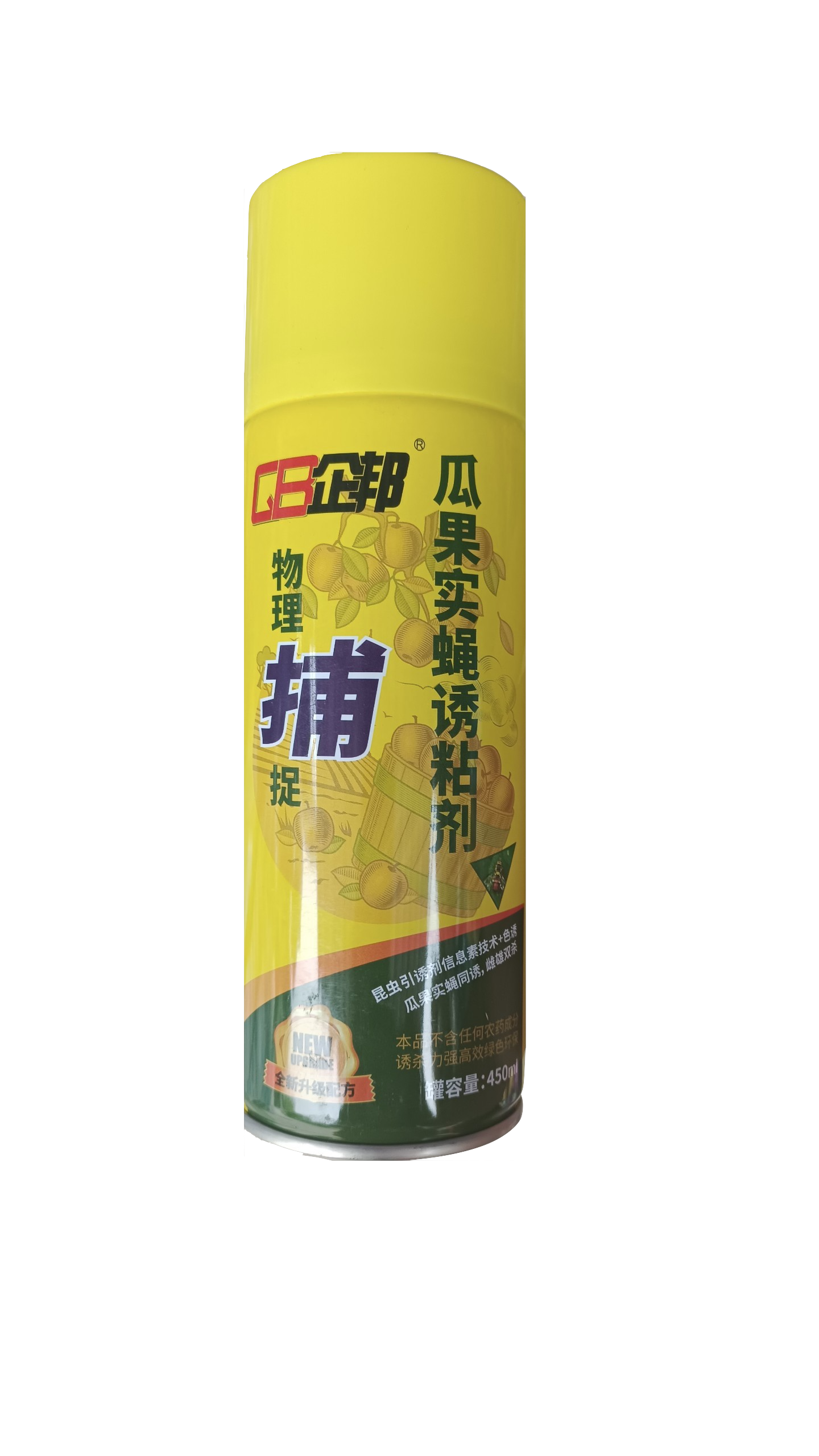 Keo dính dẫn dụ bẫy ruồi vàng