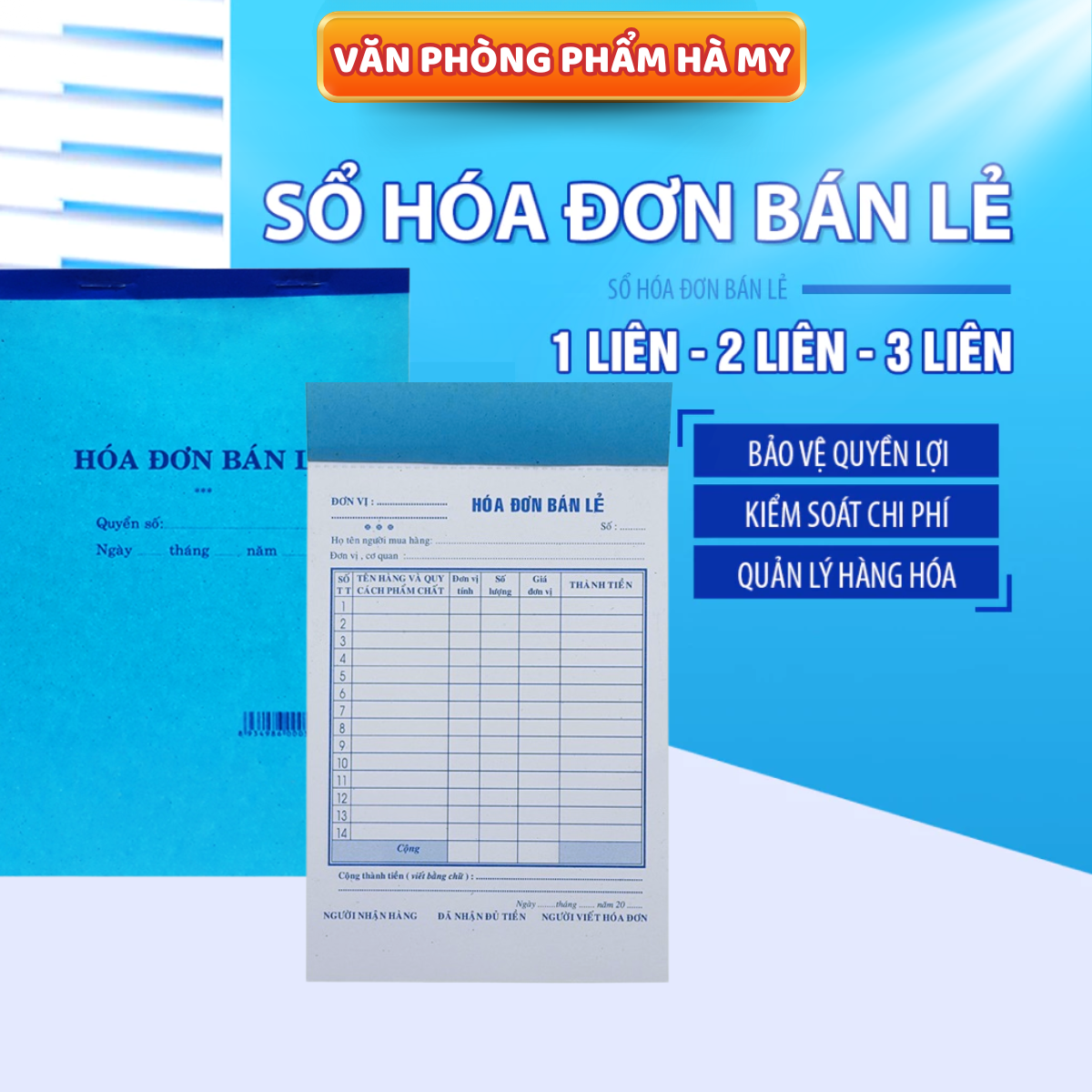 Hóa Đơn Bán Lẻ, Khổ 13x19cm, Chia Ô Tiện Lợi Dễ Dàng Ghi Thông Tin