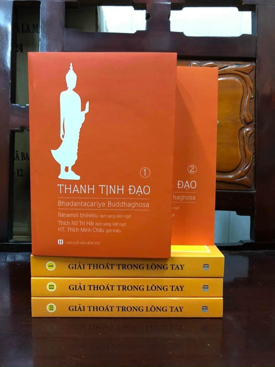 Thanh tịnh đạo