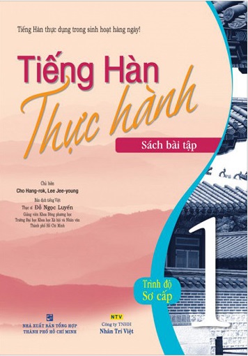 Fahasa - tiếng hàn thực hành - sách bài tập