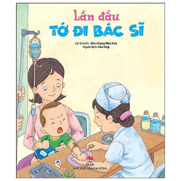Fahasa - Lần Đầu Tớ Đi Bác Sĩ (Tái Bản 2019)