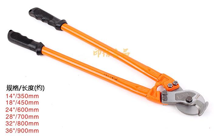 Kìm cắt cáp asaki ak-8214 c2-32inch