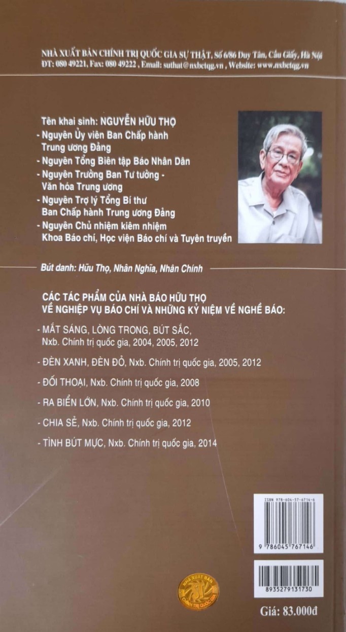 Mắt sáng, lòng trong, bút sắc (xuất bản lần thứ tư)