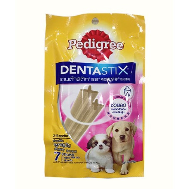 Bánh xương Pedigree DentaStix chăm sóc răng chó nhỏ