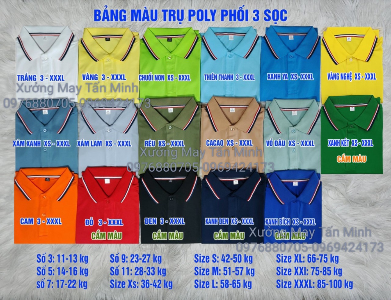 ÁO THUN CÁ SẤU CỔ TRỤ MÀU TÍM MÔN AT-BT13