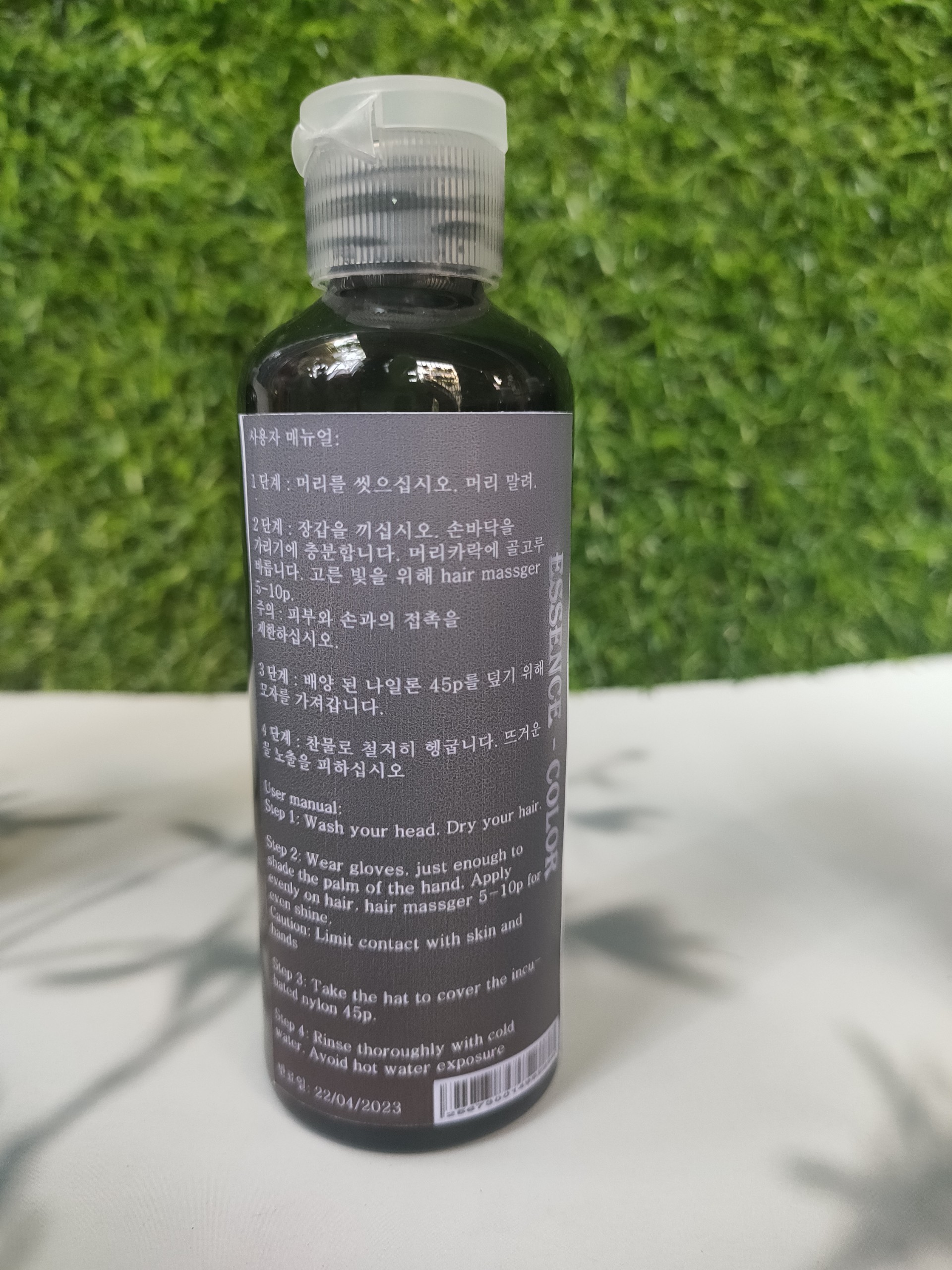 Nhuộm Phủ Bóng Màu Than Chì 100ml Essence
