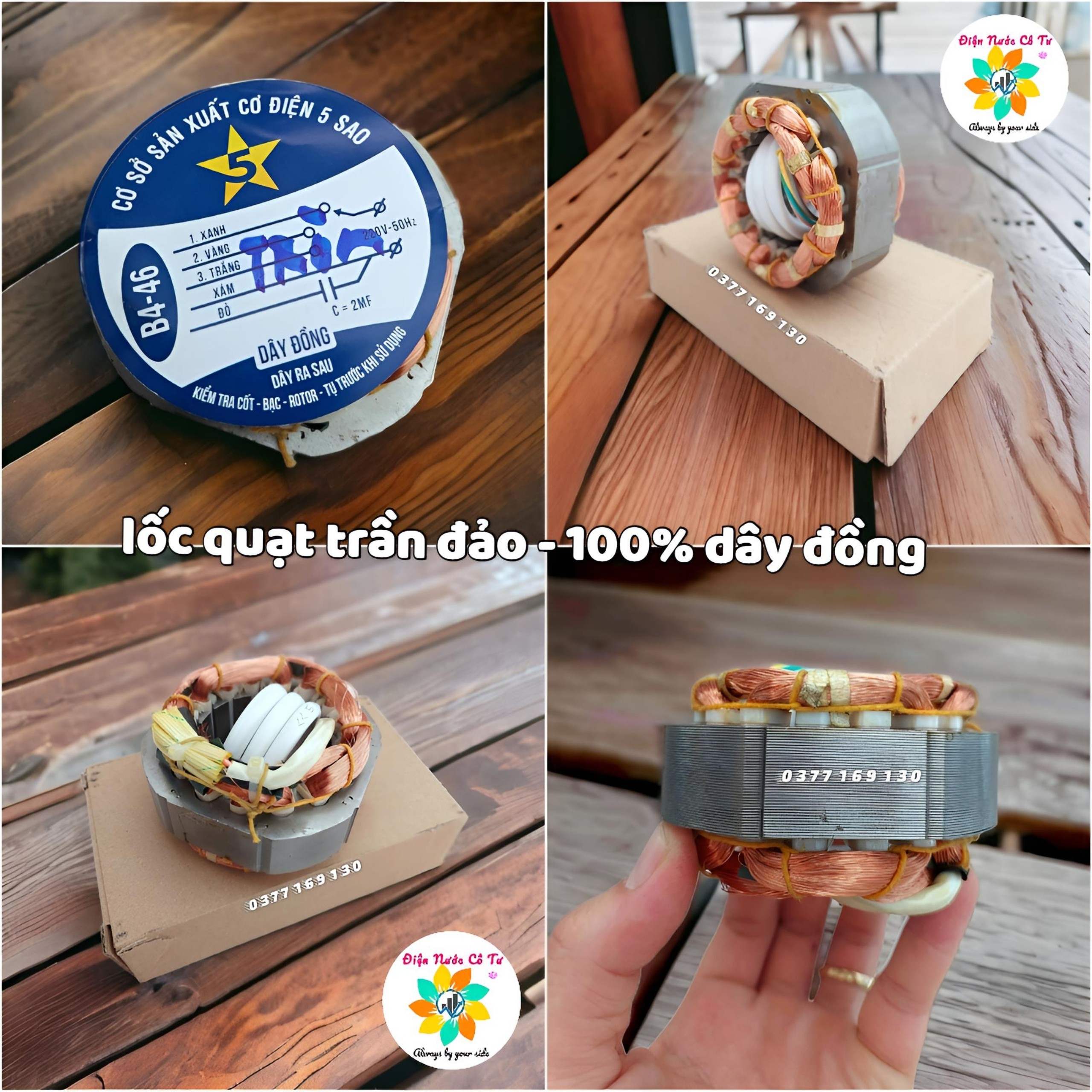 Mô tơ quạt trần đảo - lốc quạt trần đảo B4 46