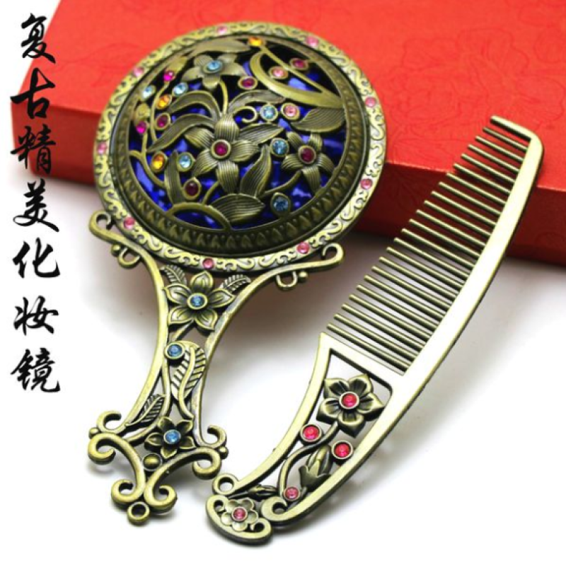 Bộ gương lược kim loại mini họa tiết cổ điển (Nhiều họa tiết) giá rẻ