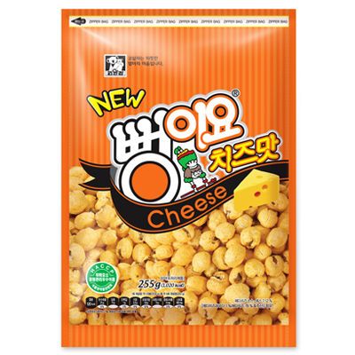 Bắp bỏng ngô 255gr hàn quốc gói lớn