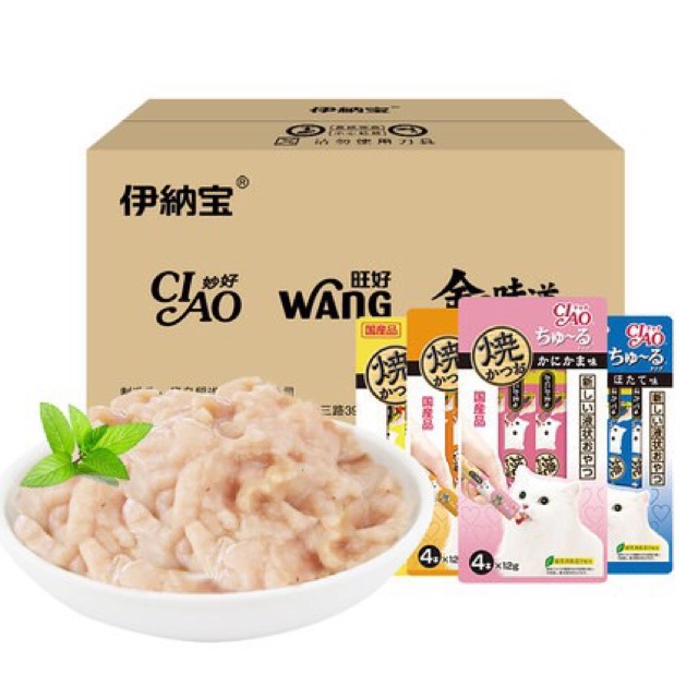 Ciao churu - Súp thưởng cho mèo gói 4 thanh