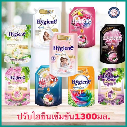 [HCM] NƯỚC XẢ VẢI ĐẬM ĐẶC HYGIENE 1300ML [MÀU HỒNG NHẠT] Thái Lan