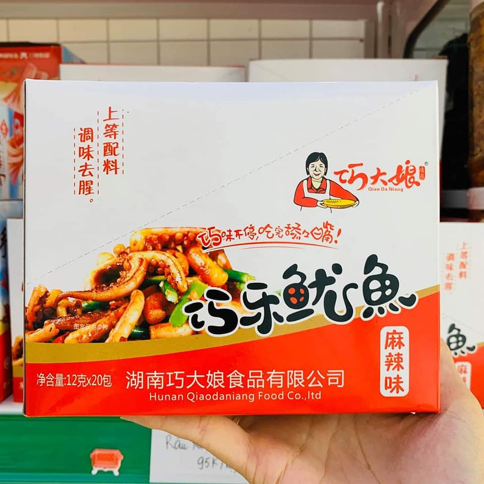 Râu mực cay Tứ Xuyên gói 12gr.
