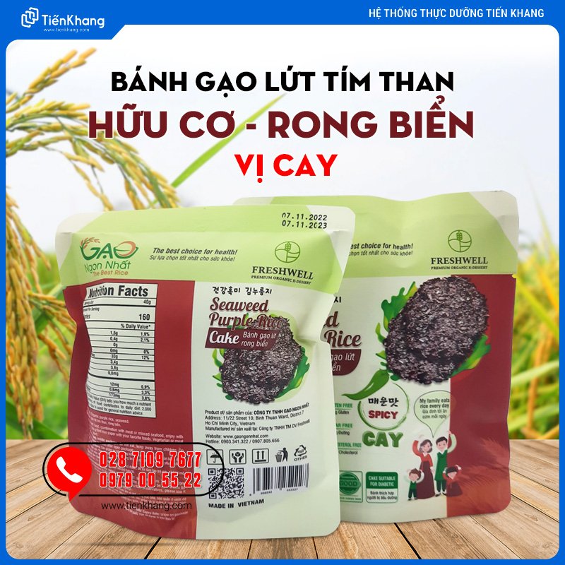 Bánh Gạo Lứt Tím Than Hữu Cơ - Bịch (40gram)