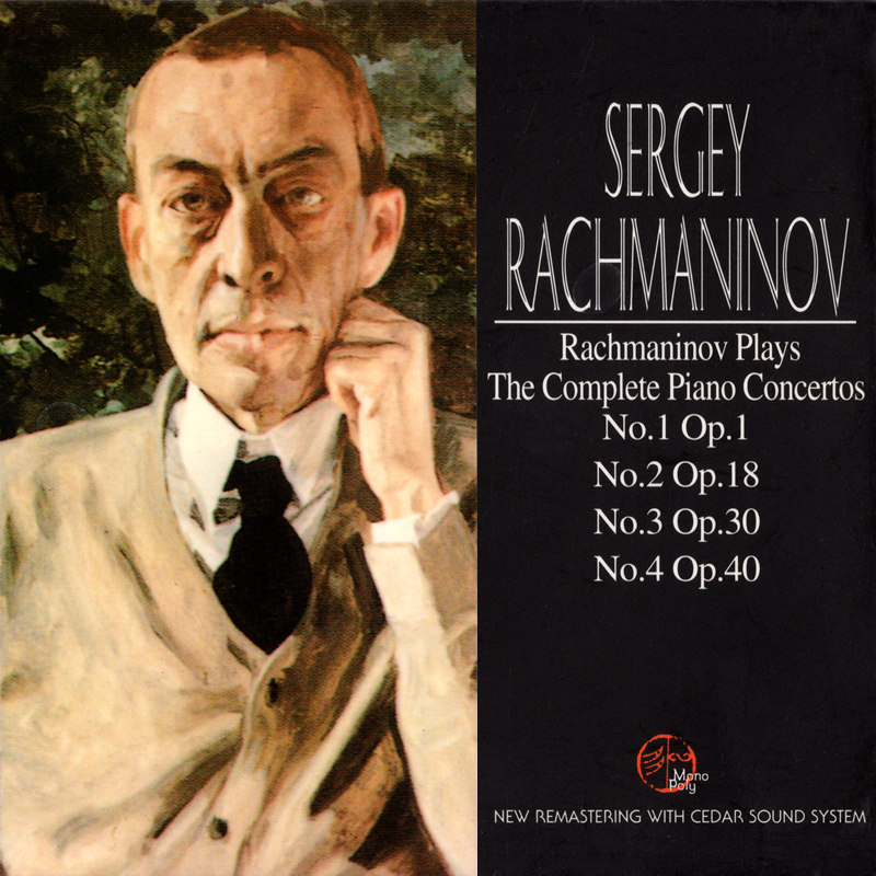 Bộ 5 đĩa cd nhạc Piano 2
