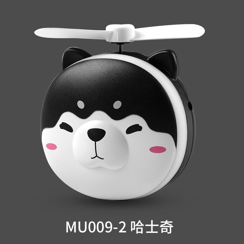 Gương mini cầm tay có đèn led kèm quạt