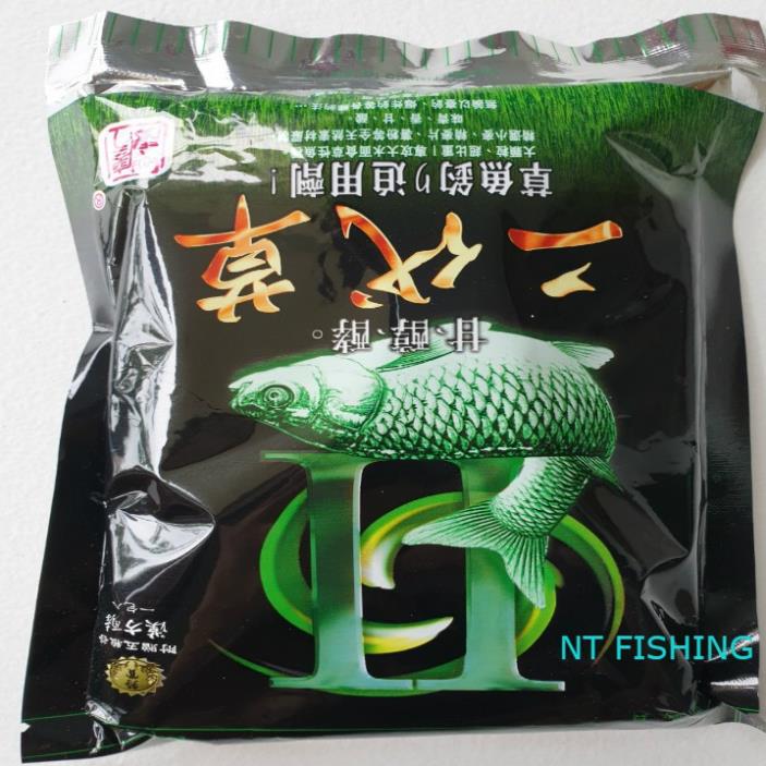 Mồi câu cá trắm cỏ trung quốc