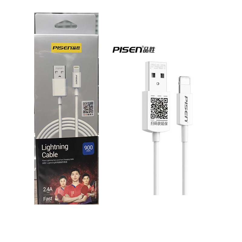 Cáp Sạc Pisen Cho IP 2.4A Chính hãng