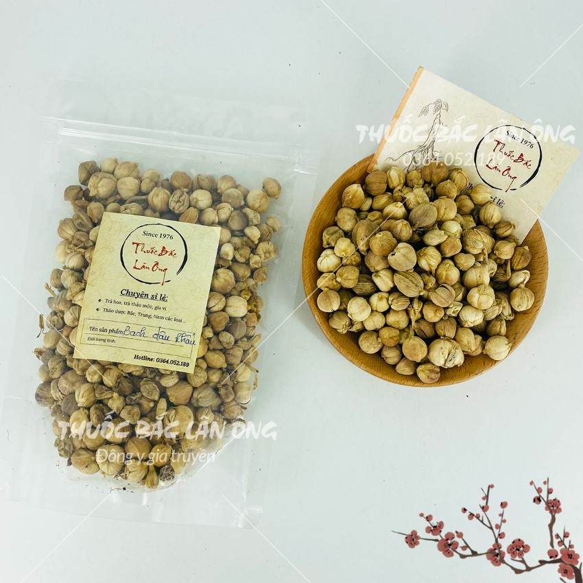 Bạch đậu khấu 1kg, đậu khấu trắng khô, thơm, cay, gia vị nấu phở, lẩu cay Tứ Xuyên