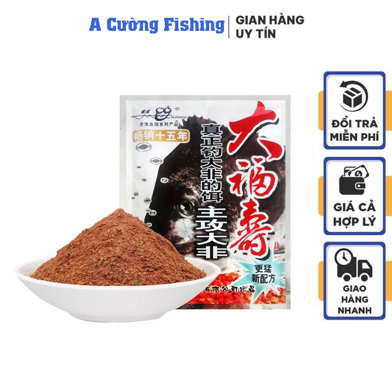 Mồi câu cá rô phi lão quỷ Old Ghost - 120g cao cấp