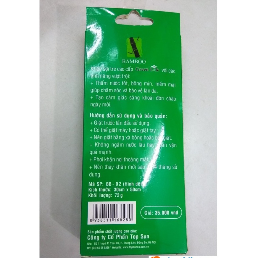 Khăn sợi tre cao cấp Green Life BB-02 (30x50cm)