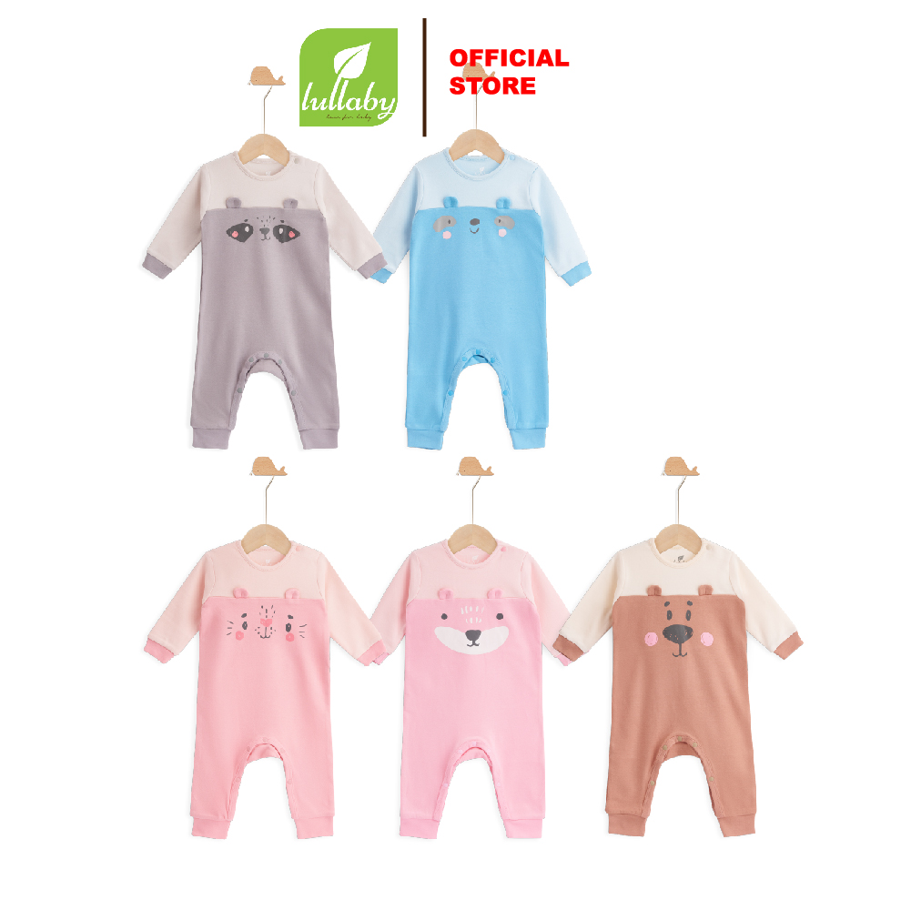 LULLABY - NH238V - Sleepsuit