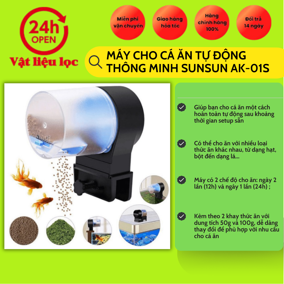 Máy cho cá ăn tự động AK-01s máy cho cá ăn thông minh