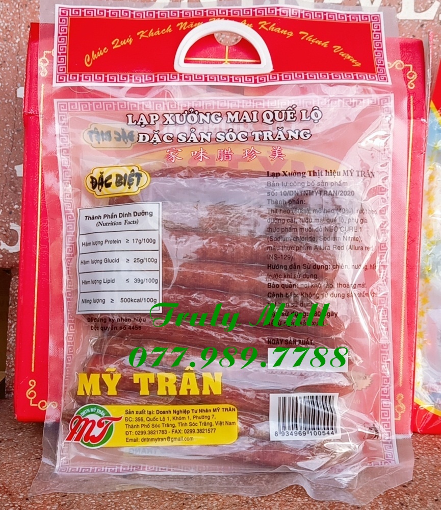 500gr Lạp Xưởng Mỹ Trân – Nạc Đặc Biệt
