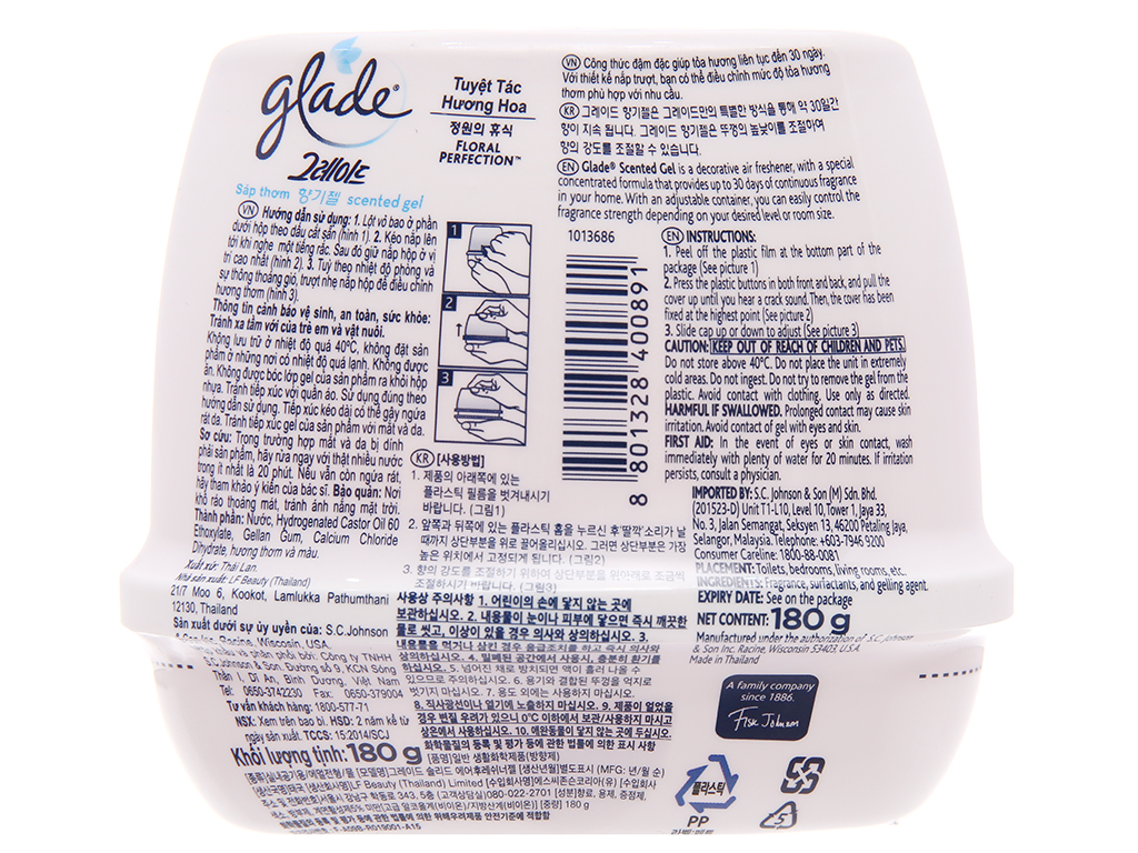 Sáp thơm Glade hương hoa lily 180g