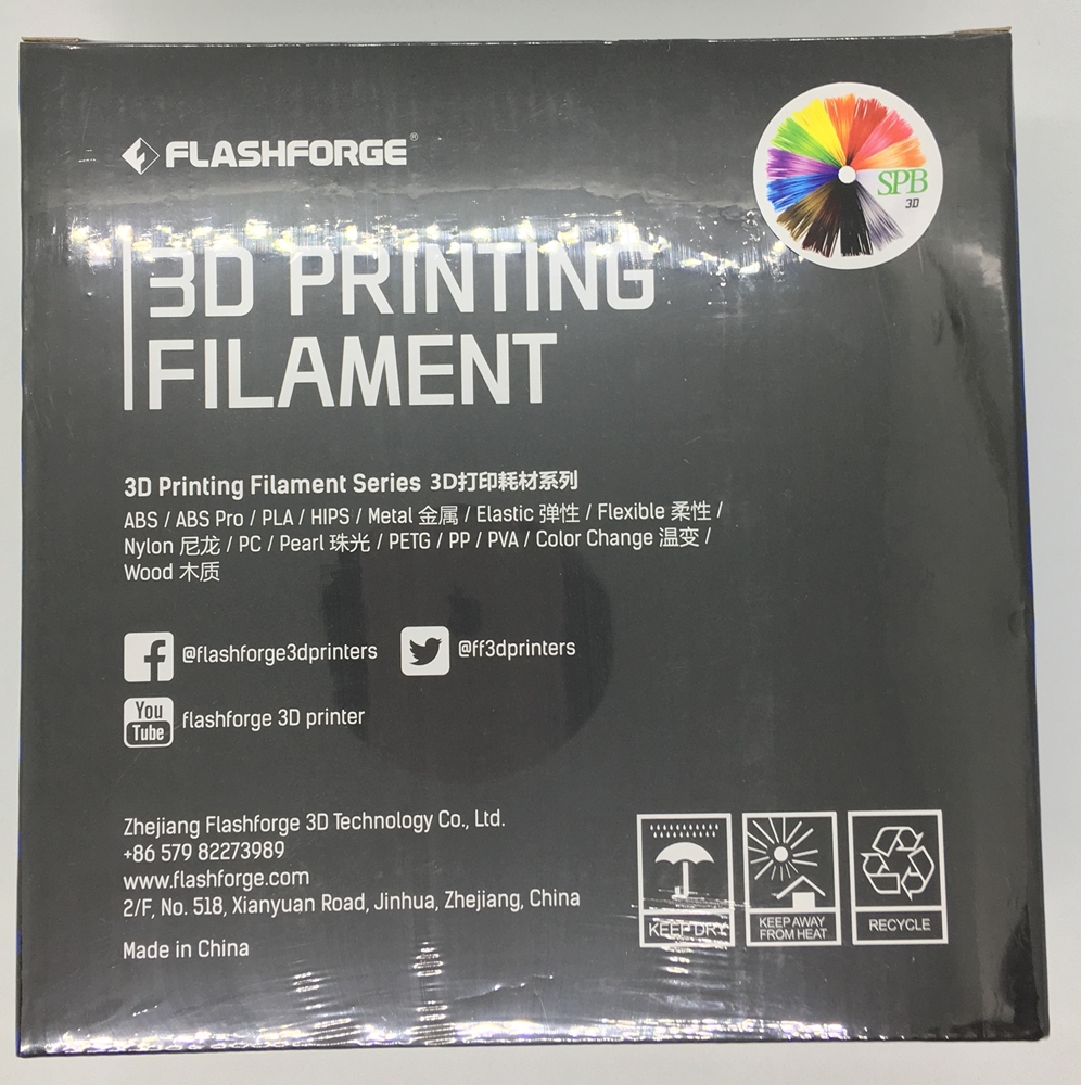 Nhựa in 3D cao cấp - ABS pro - FLashForge