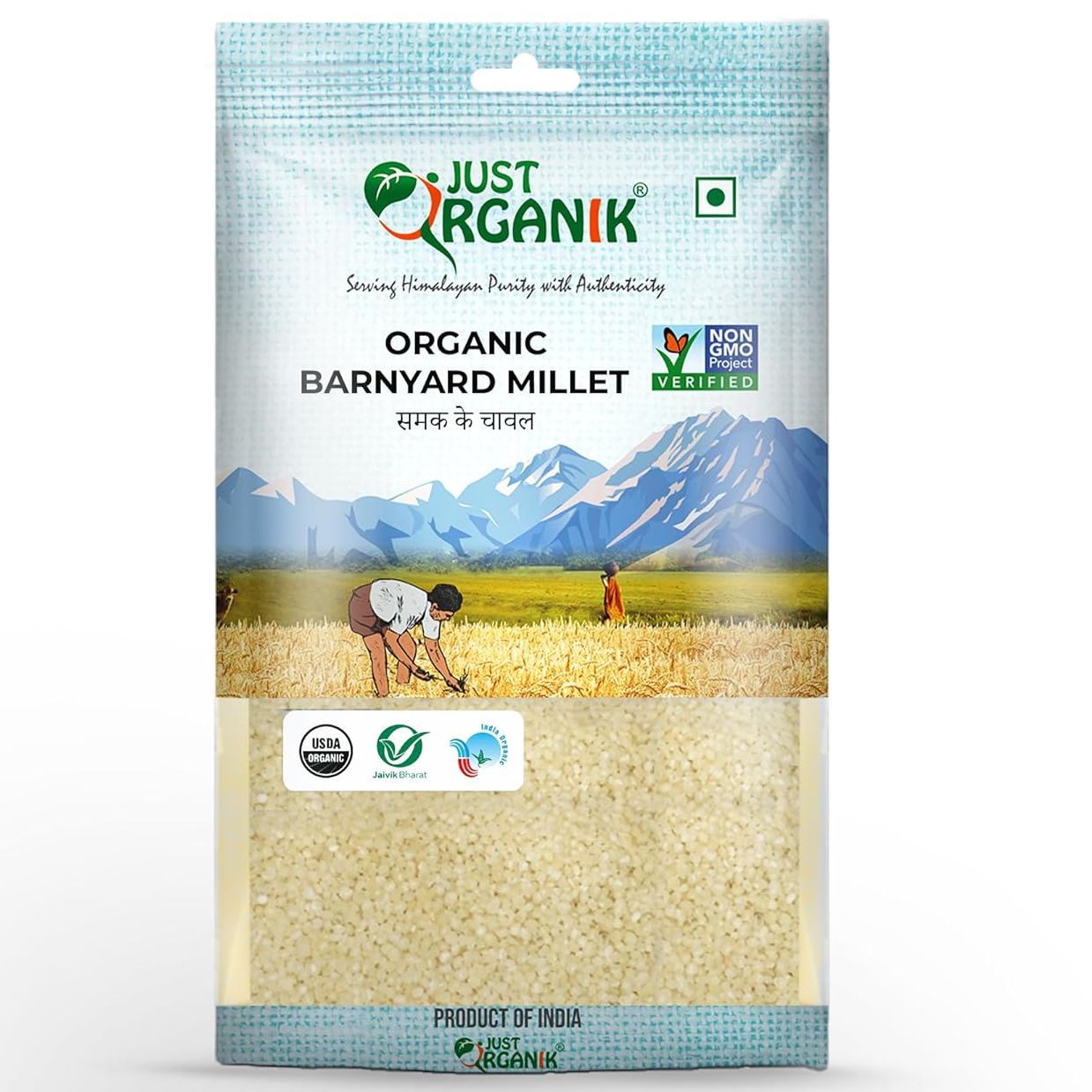 Hạt kê hữu cơ đã bóc vỏ Sottolestelle/ just organik 500g