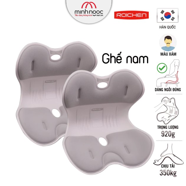 COMBO 2 Ghế chỉnh dáng ngồi đúng - Roichen Hàn Quốc (Made in Korea). Dùng cho gia đình (Nam, Nữ, Trẻ em), Nhiều Combo lựa chọn