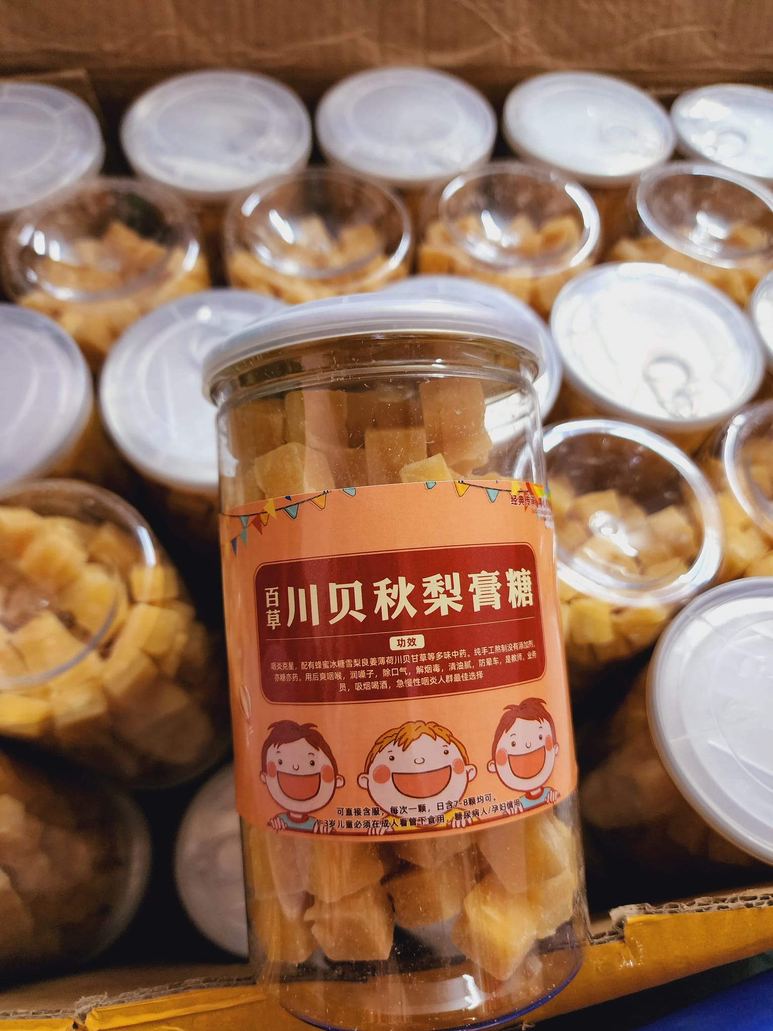 Kẹo Lê dạng hộp ( tan đàm , nhuận phổi )