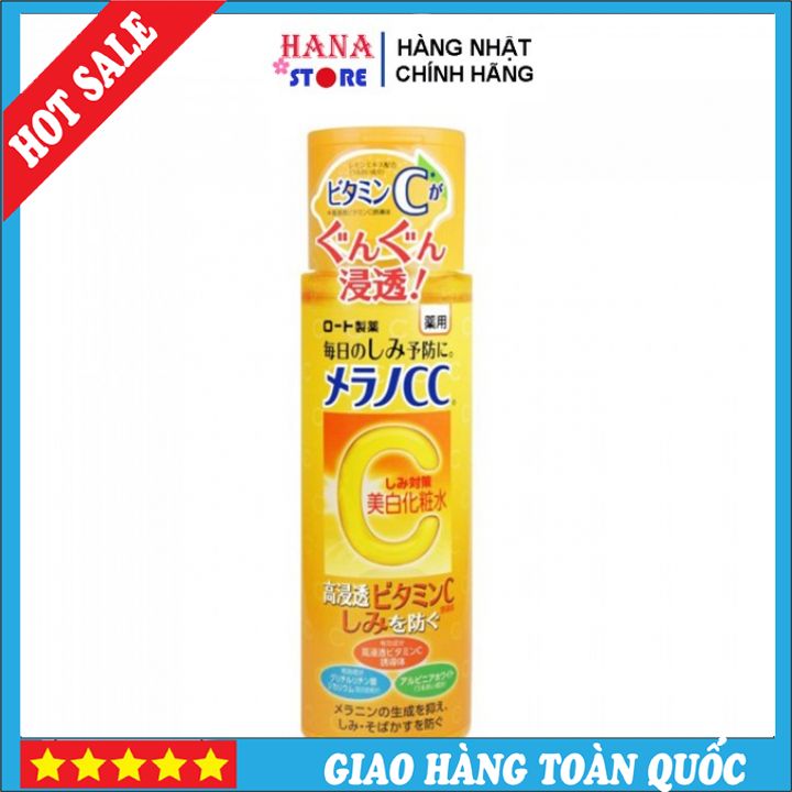 🍂🍂hot trend🍂🍂 nước hoa hồng toner cc melano nhật bản