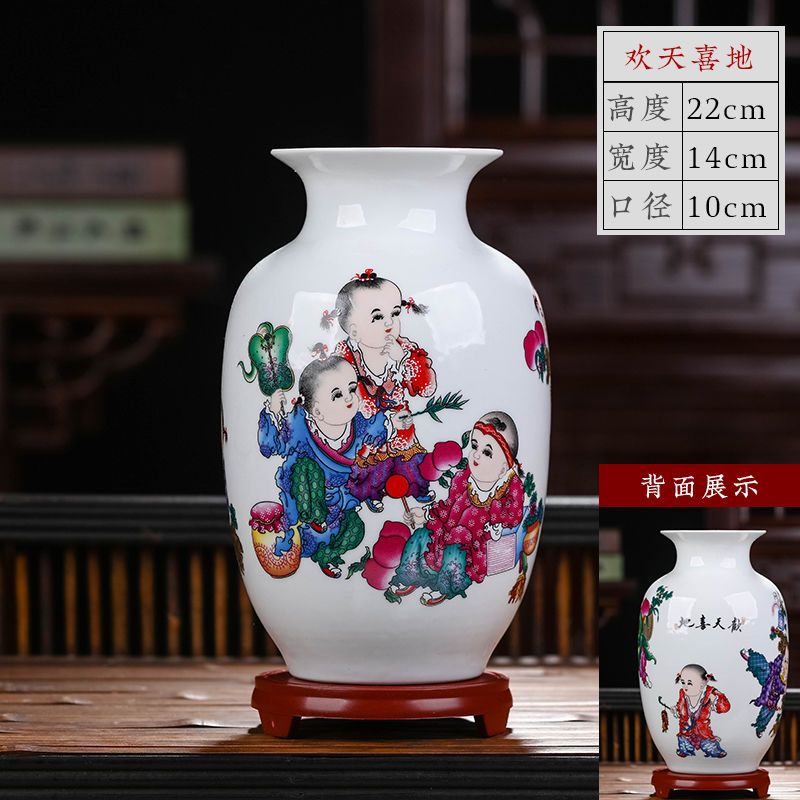 Đồ trang trí gốm sứ khung bogu bình sứ jingdezhen bình hoa khô phòng khách cắm hoa trang trí nhà cửa đồ thủ công nhỏ