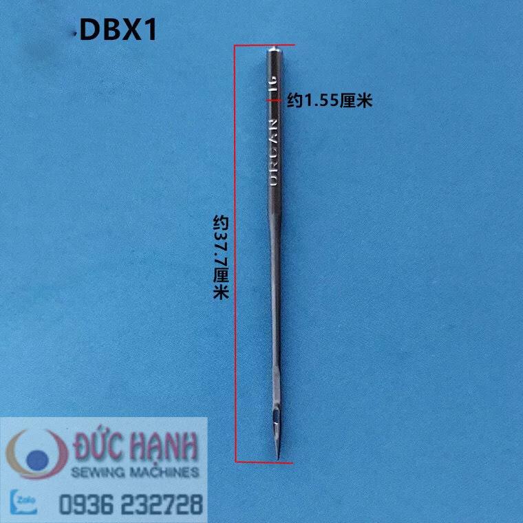 KIM MÁY MAY CÔNG NGHIỆP 1 KIM DBx1 - NHẬT