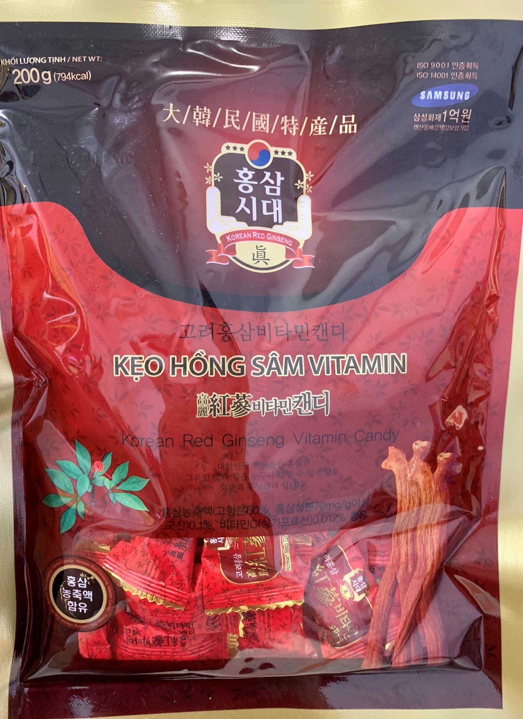 Kẹo Hồng Sâm vitamins Hàn Quốc 200gr chính hãng