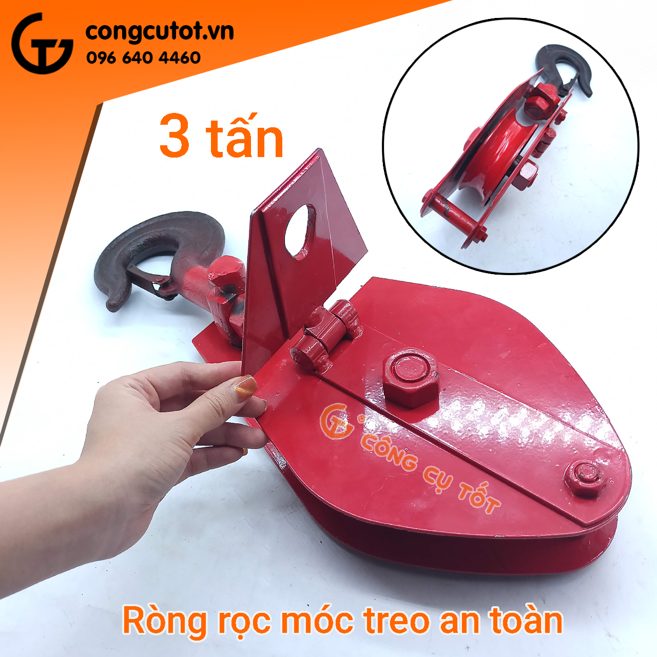 Ròng rọc treo 1 tấn - 5 tấn, size tùy chọn