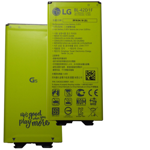 Pin LG G5