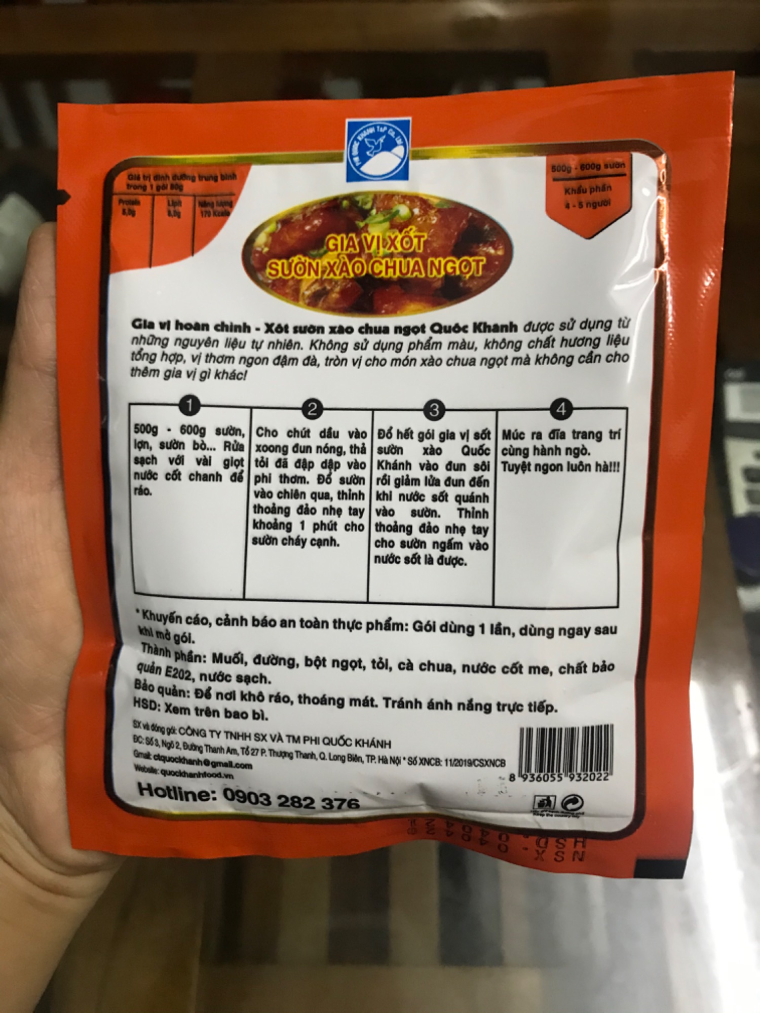 Xốt Sườn xào chua ngọt 80gr
