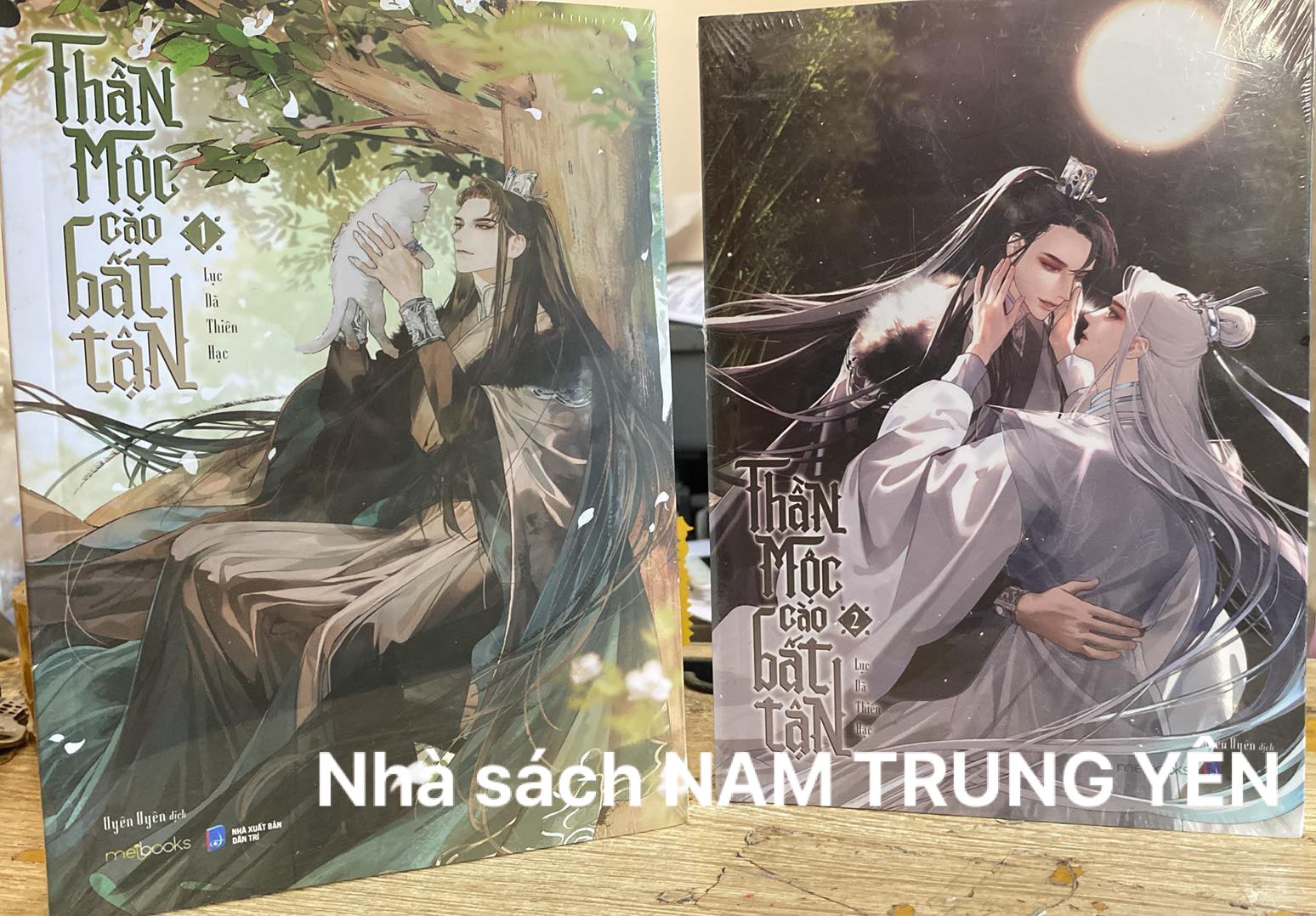 Sách tiểu thuyết - trọn bộ 2 tập thần mộc cào bất tận - lục dã thiên hạc