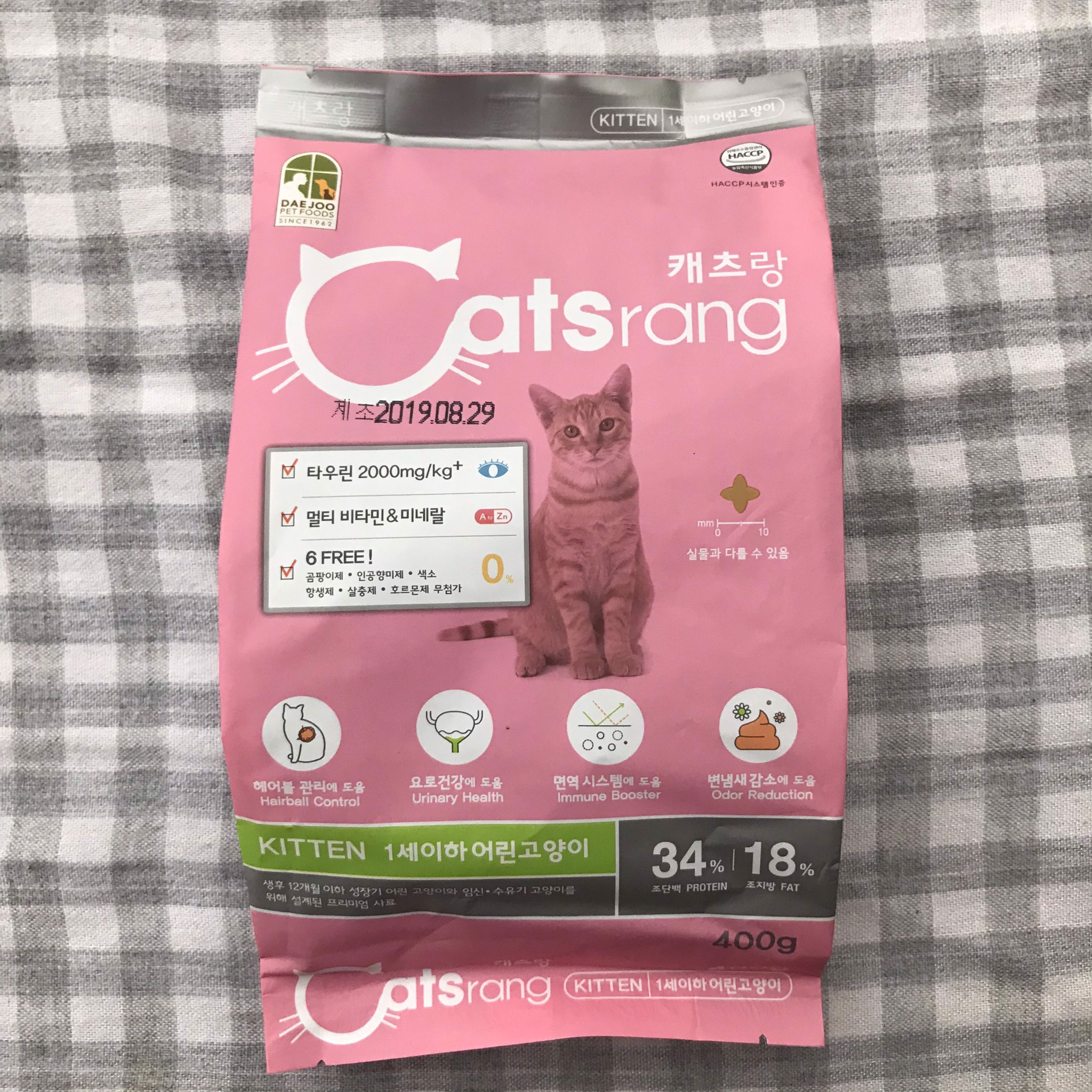 [Hoàn Tiền 10%] Catsrang Thức ăn hạt cho mèo nhỏ 5kg, cam kết hàng đúng mô tả, chất lượng đảm bảo, an toàn đến sức khỏe thú cưng nhà bạn
