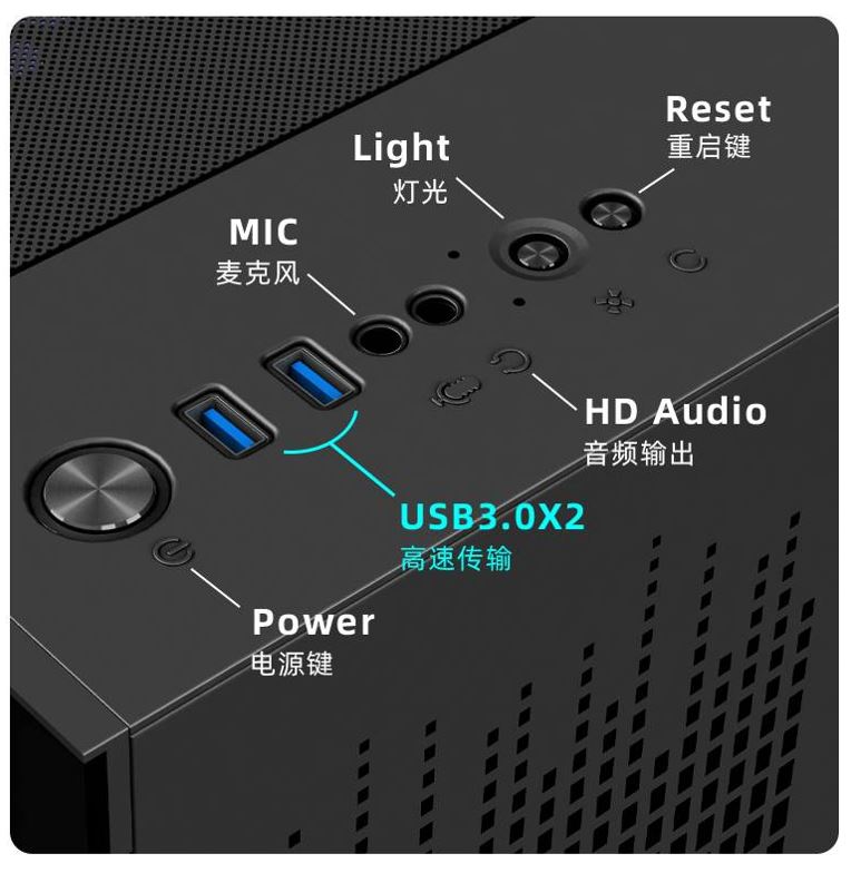 Vỏ Case Coolmoon Aosor Moon Place Pro (Mid Tower/Màu Đen)