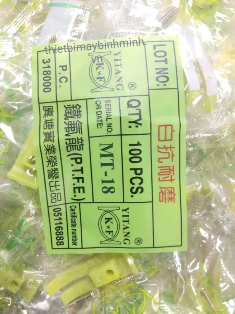 [Rẻ vô địch] Combo 100 cái Đế chân vịt nhựa 2 da MT 18 Đế dày 0.8ly