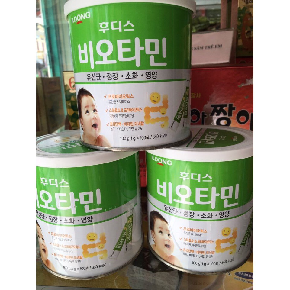 Men Vi Sinh ILDONG 100g x 100 gói (Hỗ Trợ Tiêu Hóa Bổ Sung Lợi Khuẩn Ăn Ngon Miệng)