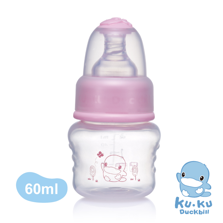 Bình sữa nhựa PP KUKU KU5926 - 60ml