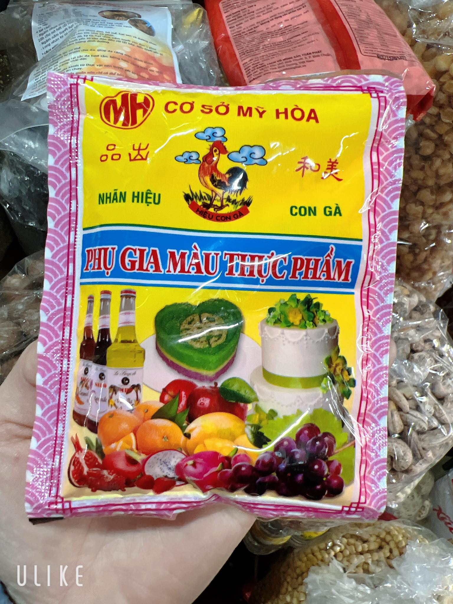 Combo 2 gói bột màu thực phẩm nhãn hiệu con gà cơ sở mỹ hòa - gói 50gr màu cam