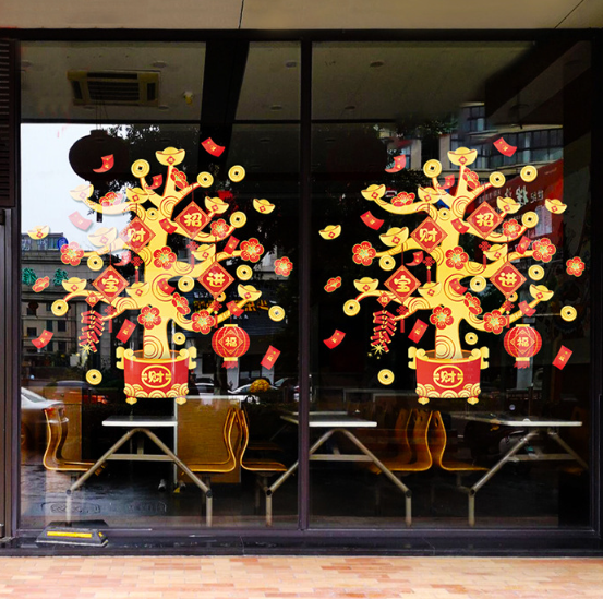 Decal decorative braid-tree red apricot combined with gold and copper coins mini