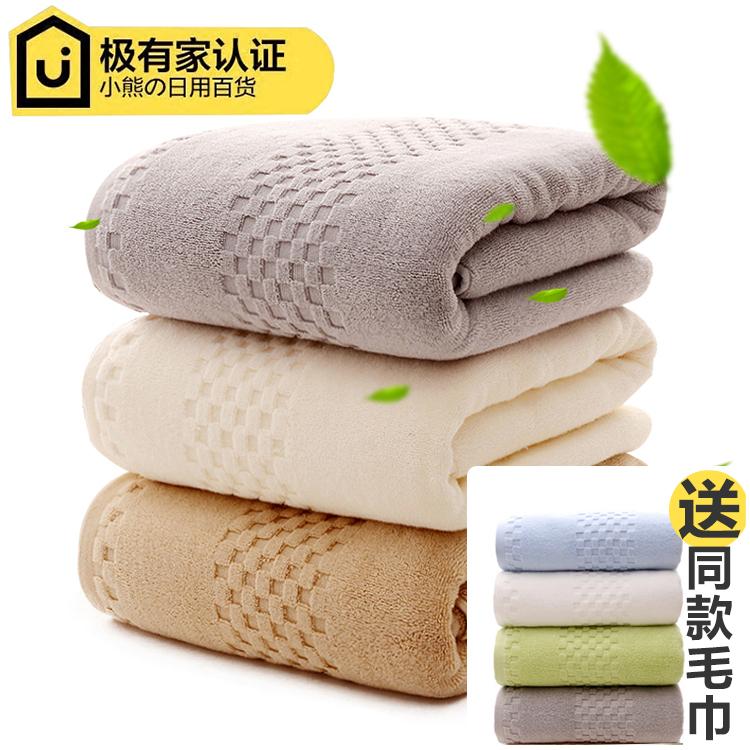 5 Sao Cao Cấp 180*90 Cm 100% Cotton Khăn Tắm Dày Tăng 100% Cotton Hút Nước Thẩm Mỹ Viện Giường Bán Buôn