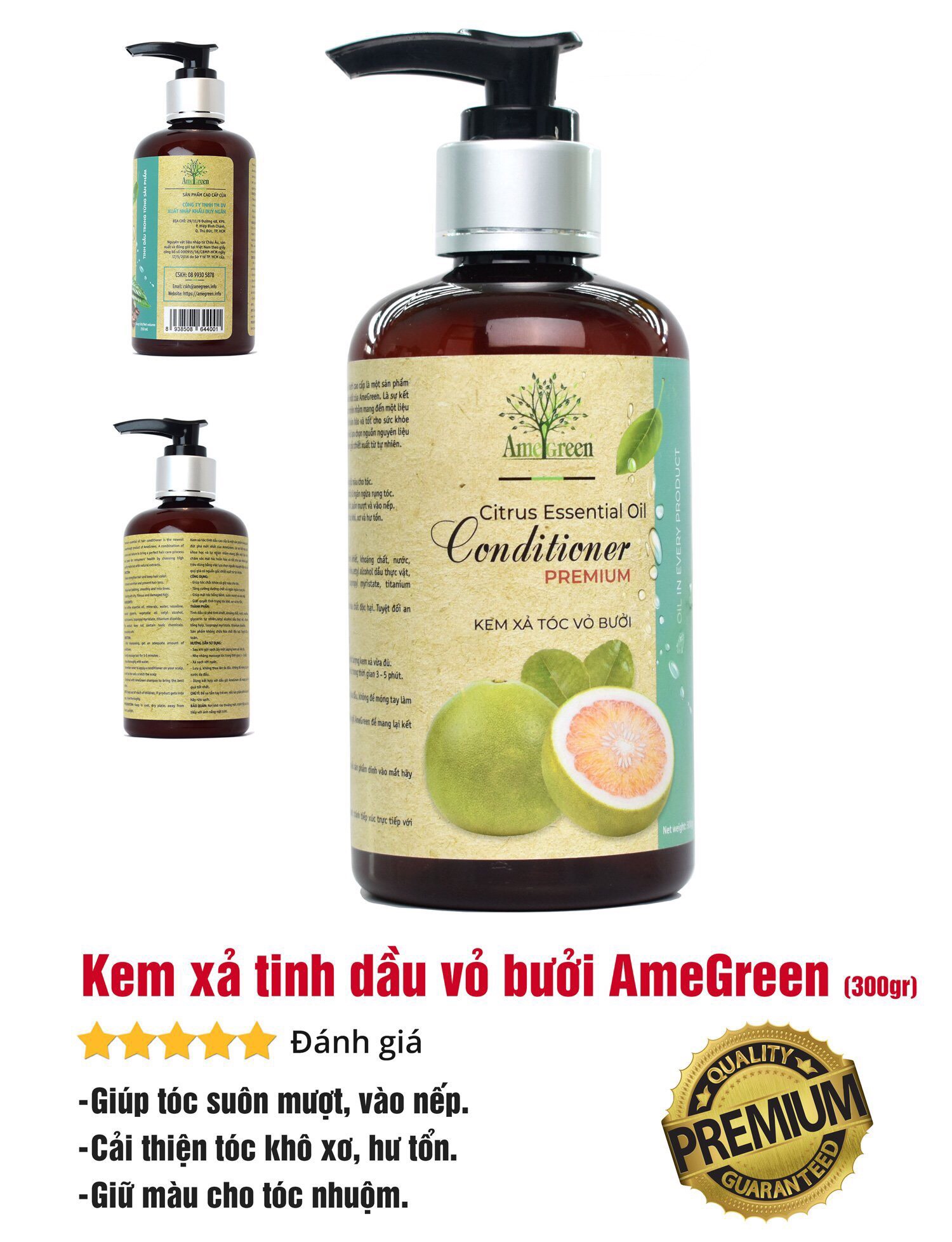 [HCM]Kem xả tóc vỏ bưởi cao cấp AmeGreen (250ml)
